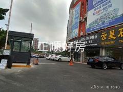 微信图片_20180911103353.jpg