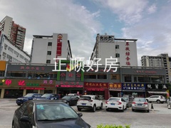 翠珠2.jpg
