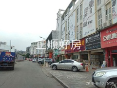 微信图片_20180911103322.jpg