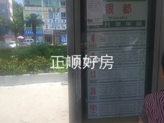 微信图片_20180905100504_副本.jpg