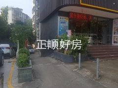 小区入口