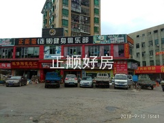 微信图片_20180911103745.jpg