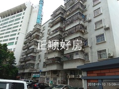 微信图片_20180911104122.jpg