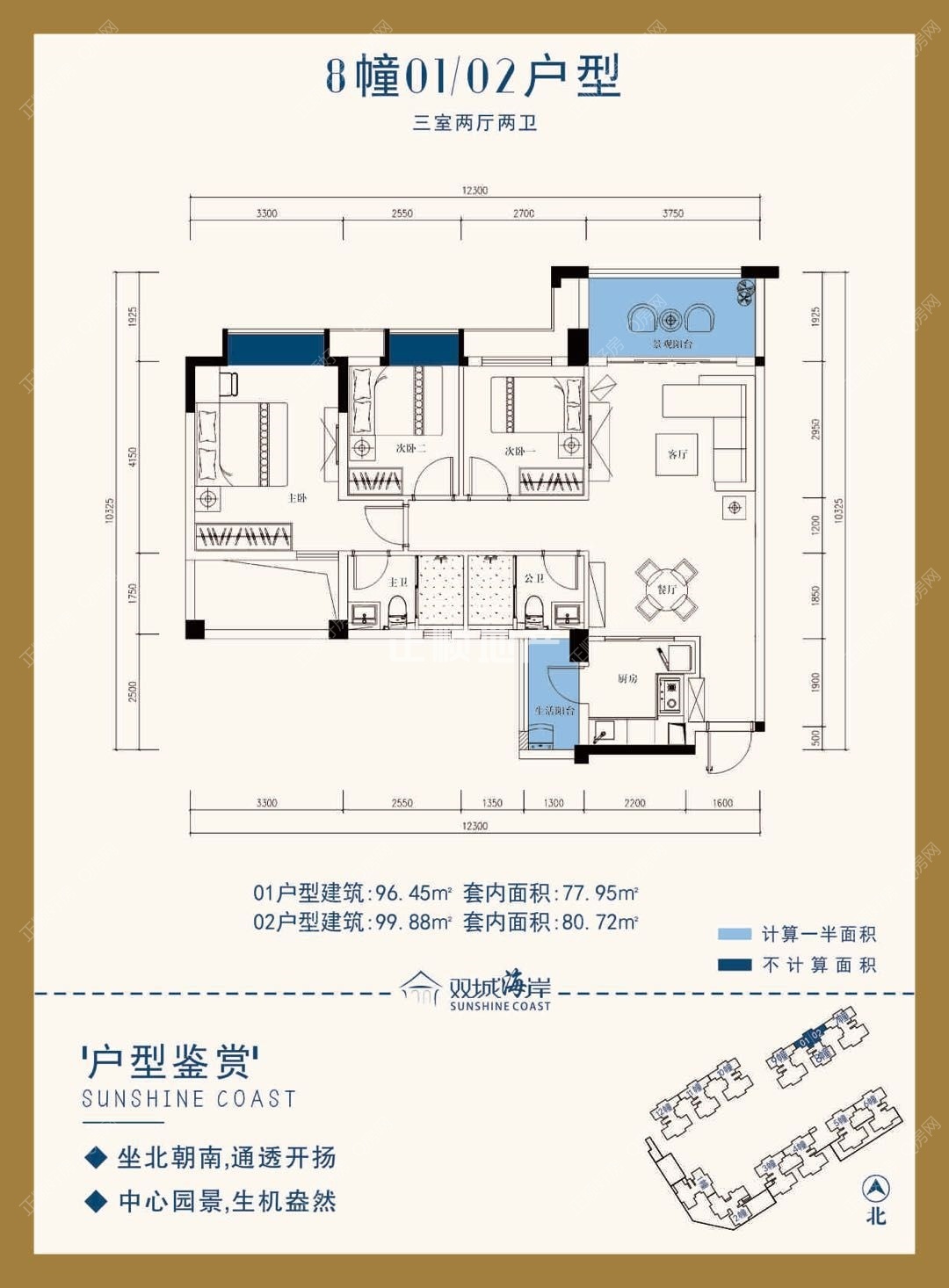 微信图片_20180918215800.jpg