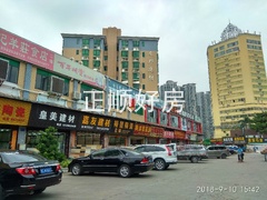 微信图片_20180911103733.jpg