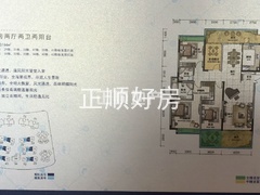 一期平面图
