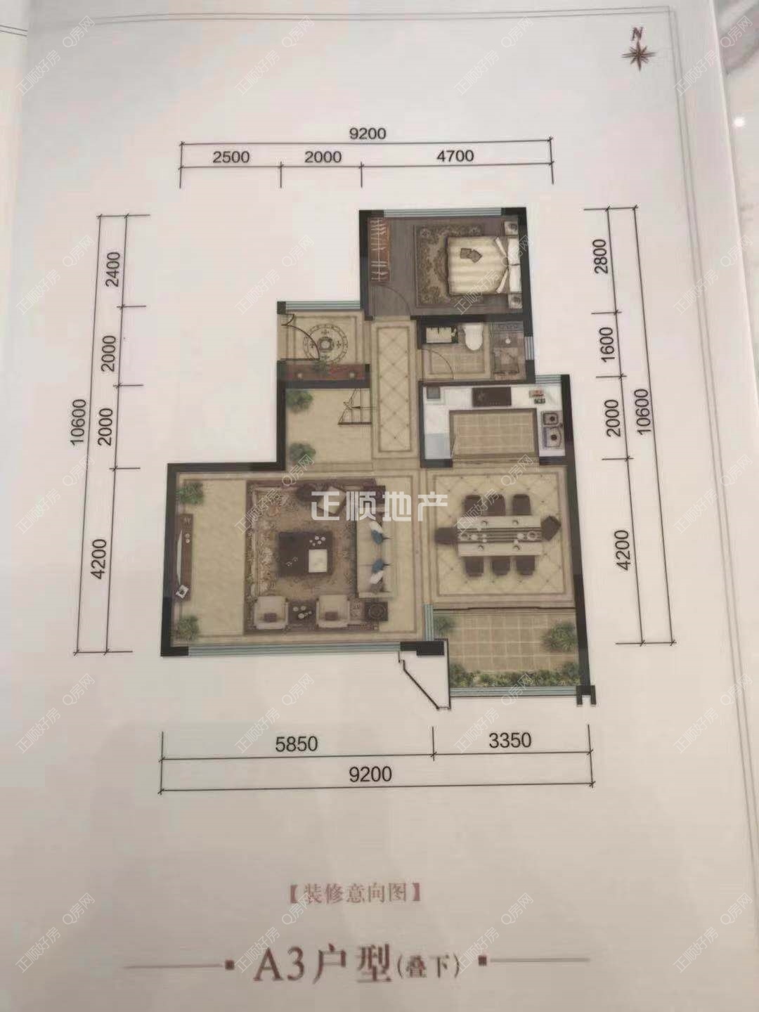 小地块3-7栋150平米别墅