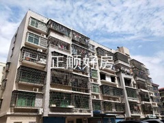 外景图
