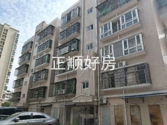 外景图