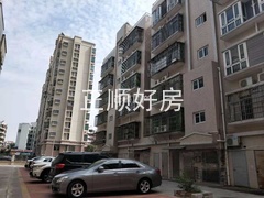 外景图