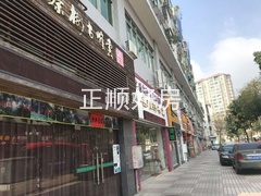 微信图片_20190128101609.jpg