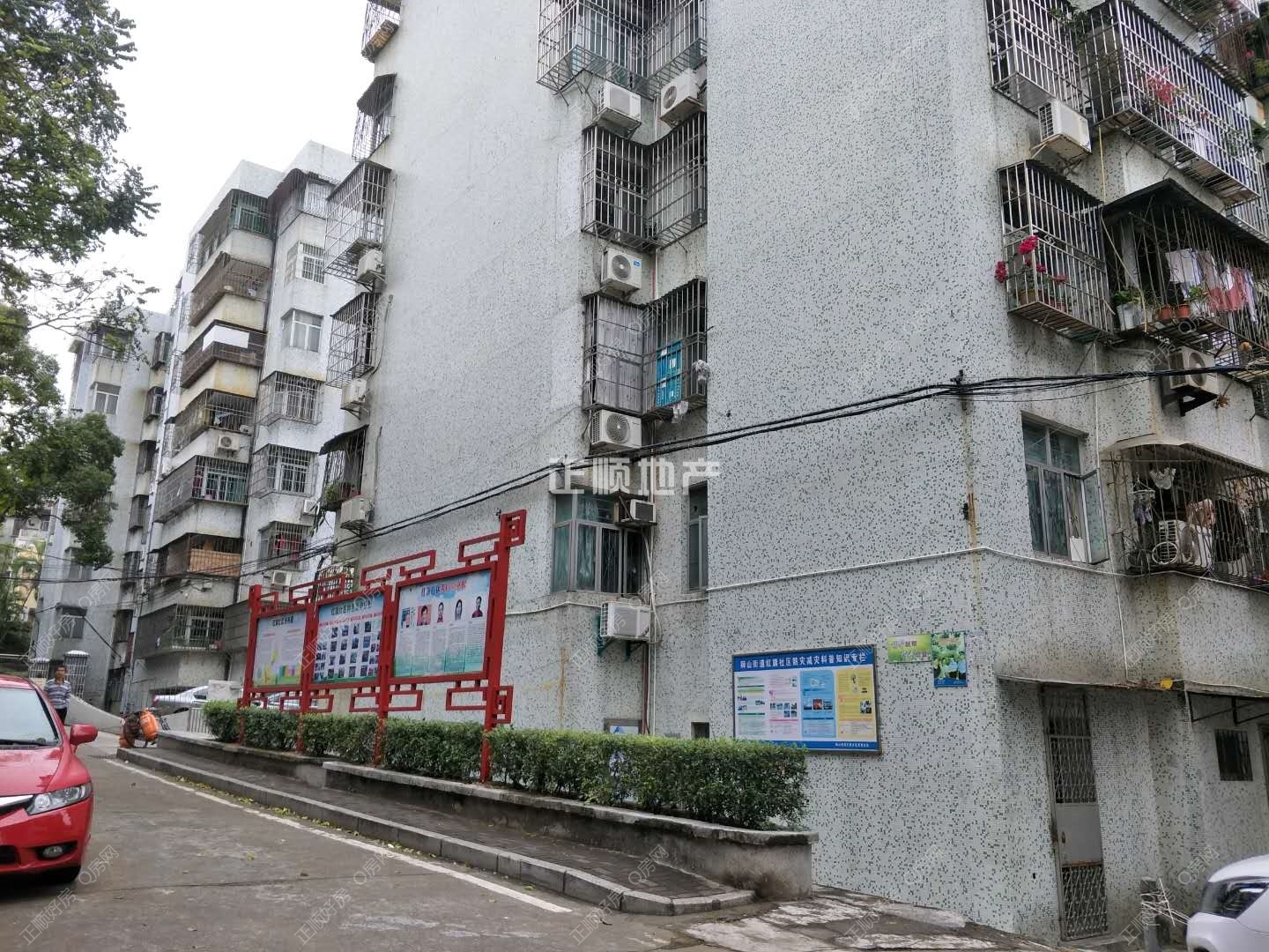 微信图片_201902181420525.jpg