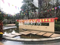 大门