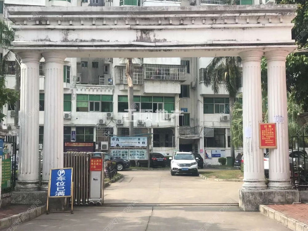 微信图片_20190221155417.jpg