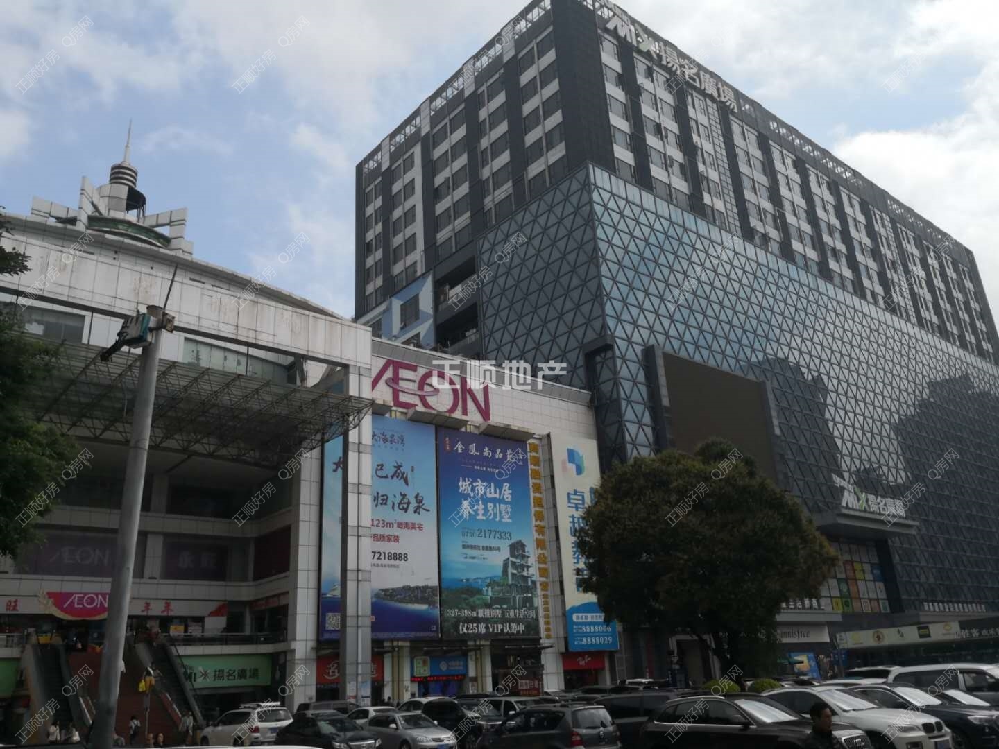 实景图