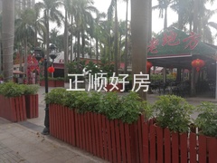 edcc04e5766b420e659c55c972c6b20.jpg