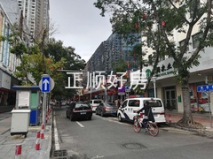 先烈路香蚌路