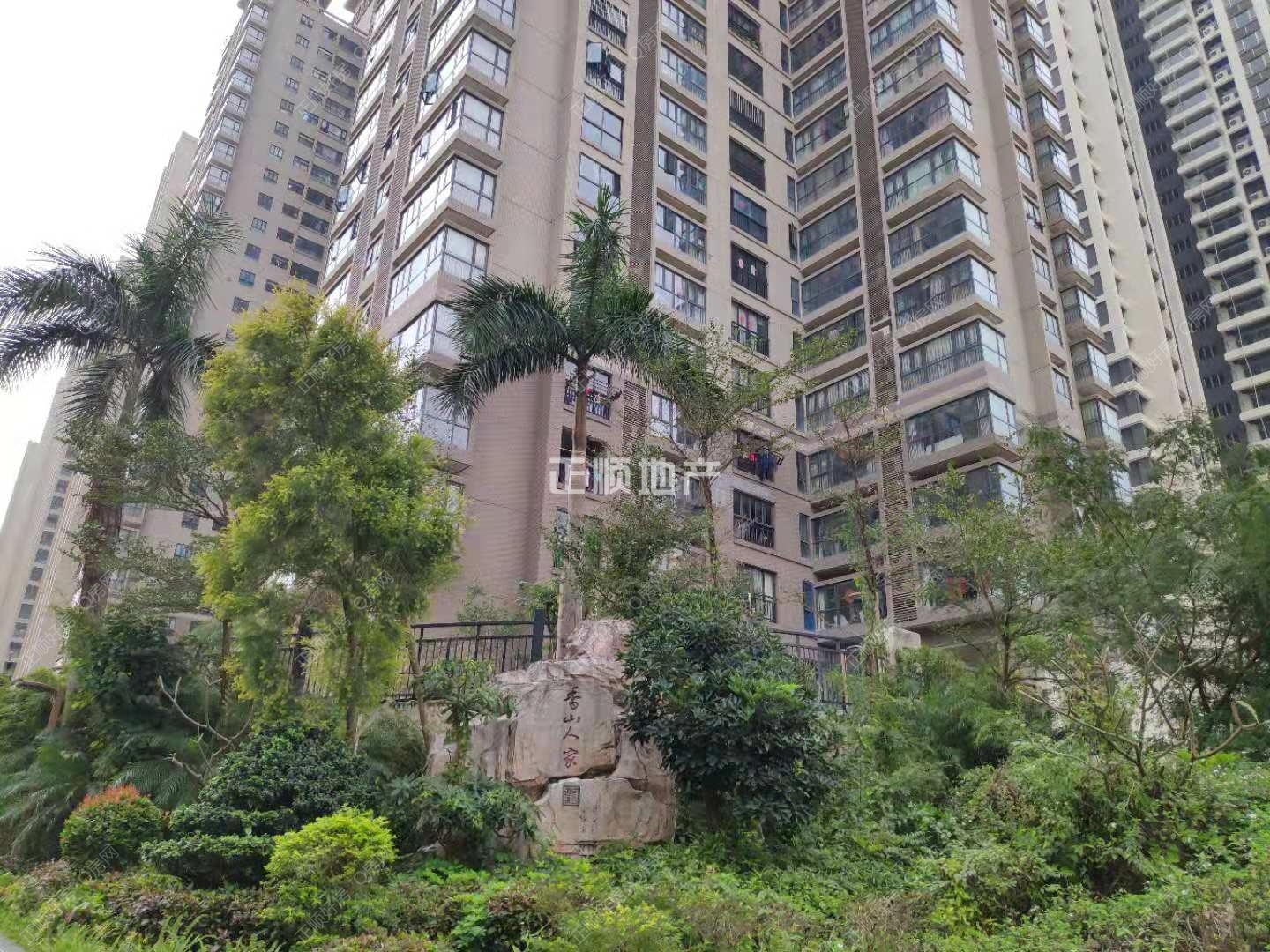 微信图片_20190227171352.jpg