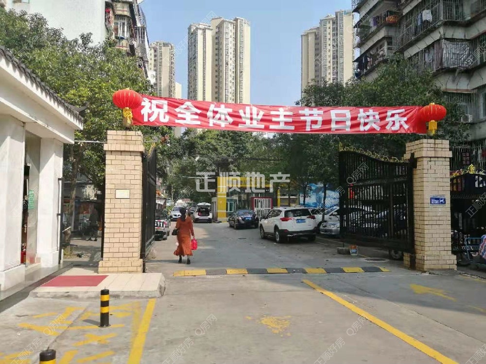大门口