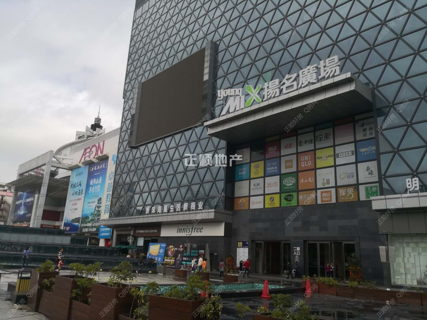 实景图