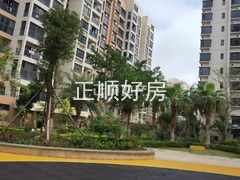 小区园林