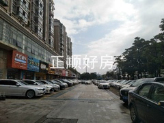 小区靠梅华路商铺