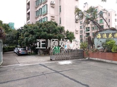 小区大门