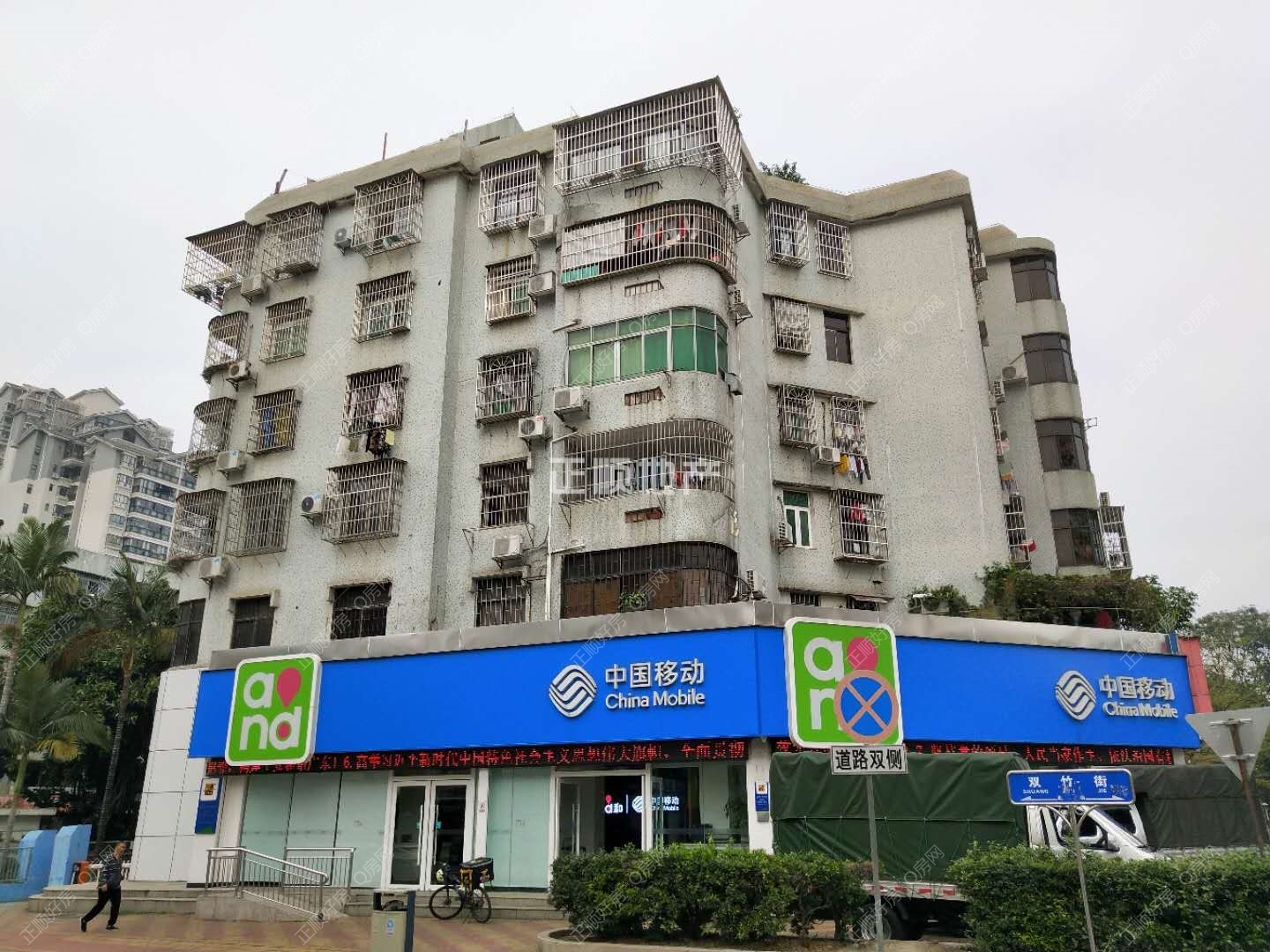 微信图片_20190222194932.jpg