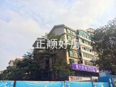 小区外立面