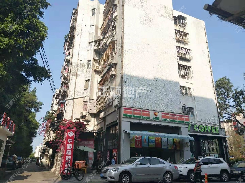 微信图片_20190228172741.jpg