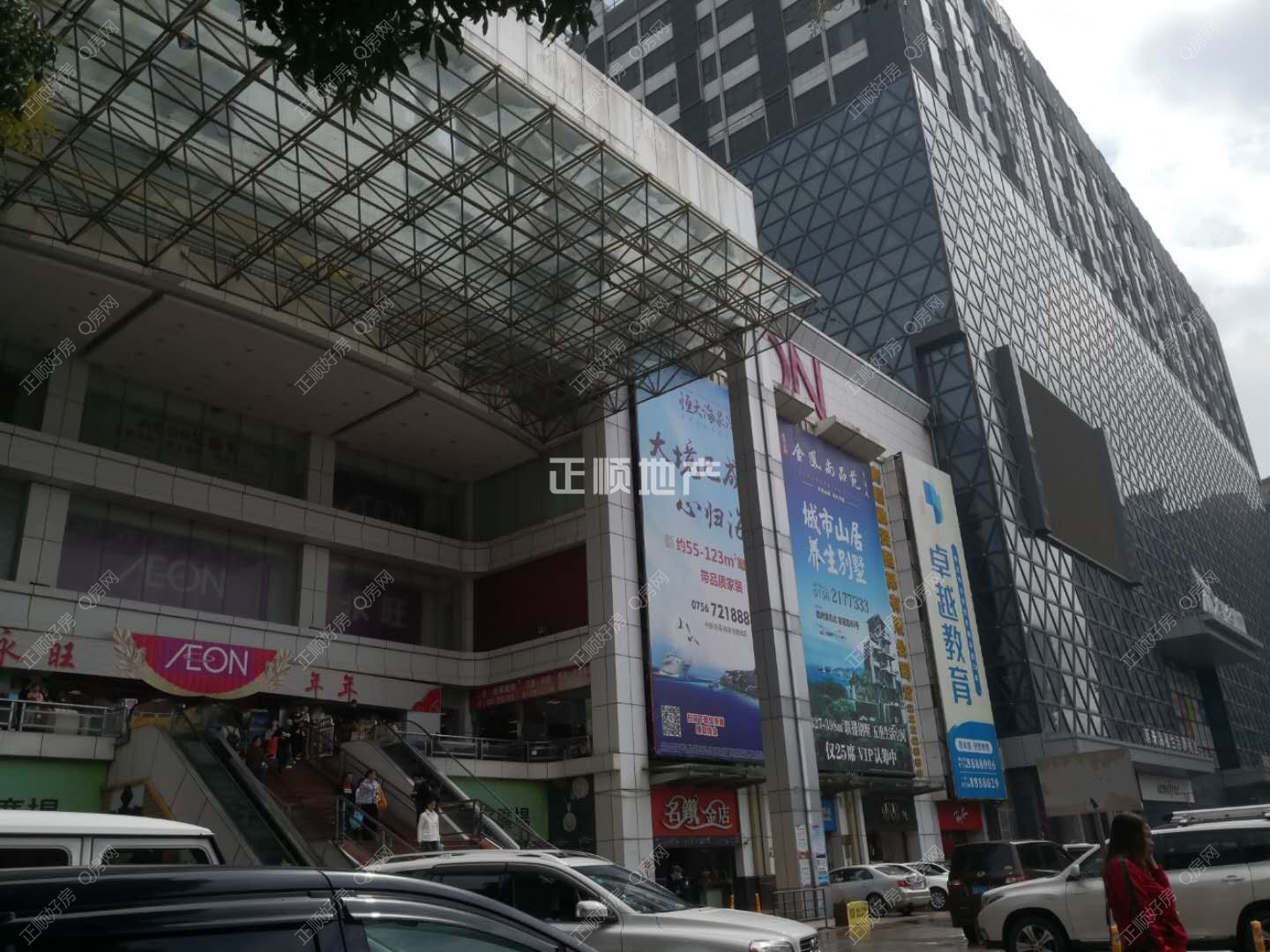实景图