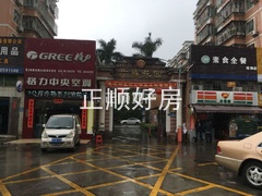 微信图片_20190218135956.jpg