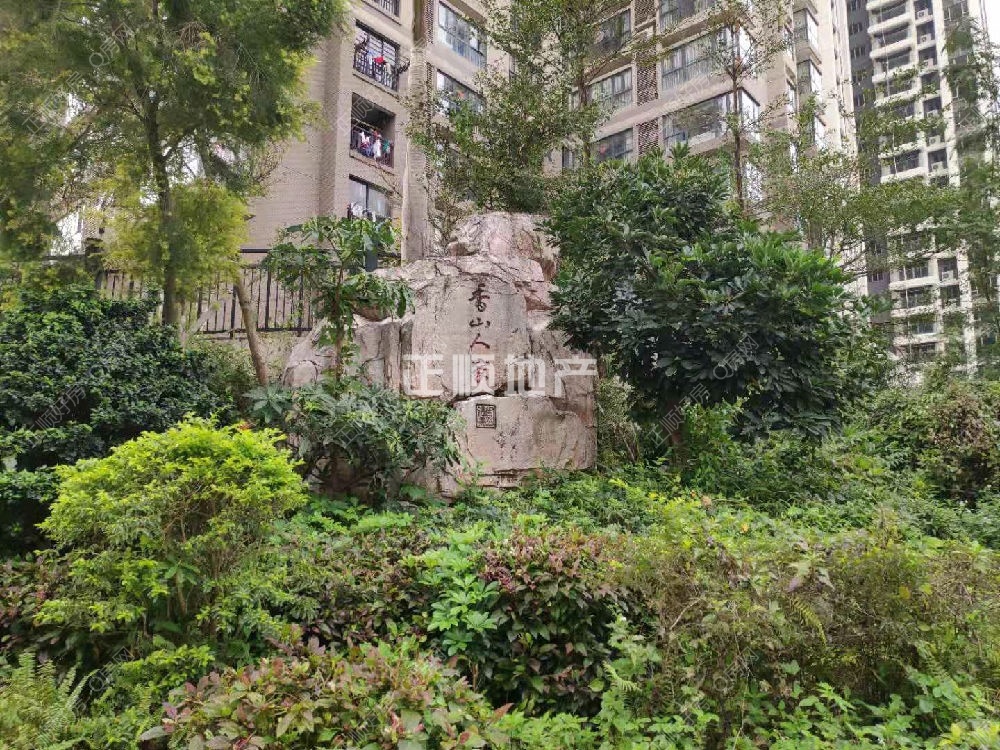 微信图片_20190227171355.jpg