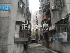 微信图片_20190222175508.jpg