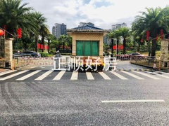 小区大门.jpg