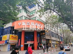 微信图片_20190222222246.jpg