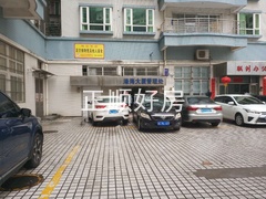 微信图片_20190219140303.jpg