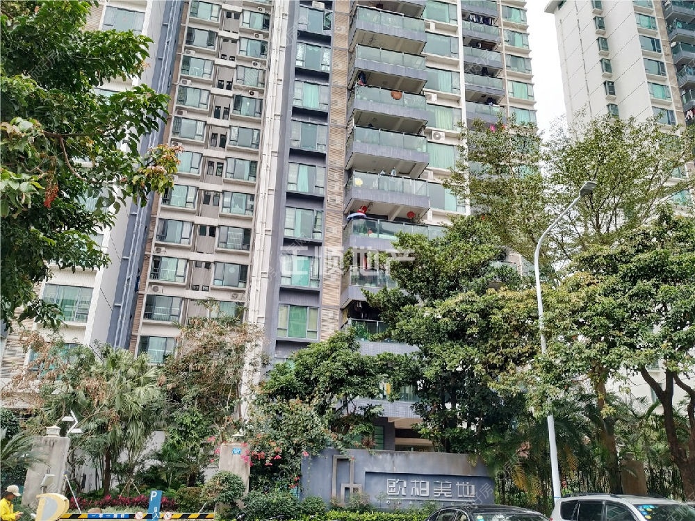 欧柏美地