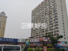 微信图片_20190226105332.jpg