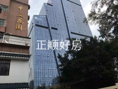 微信图片_20190304111101.jpg