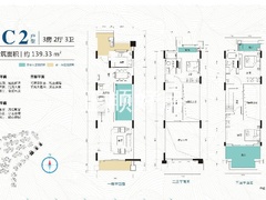 别墅64-66栋139平*