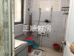 卫生间