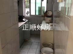 厨房