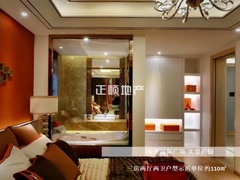 样板图