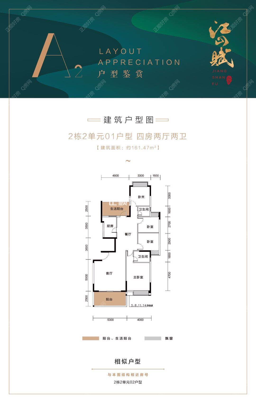 微信图片_20190513202451.jpg