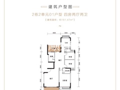 微信图片_20190513202451.jpg