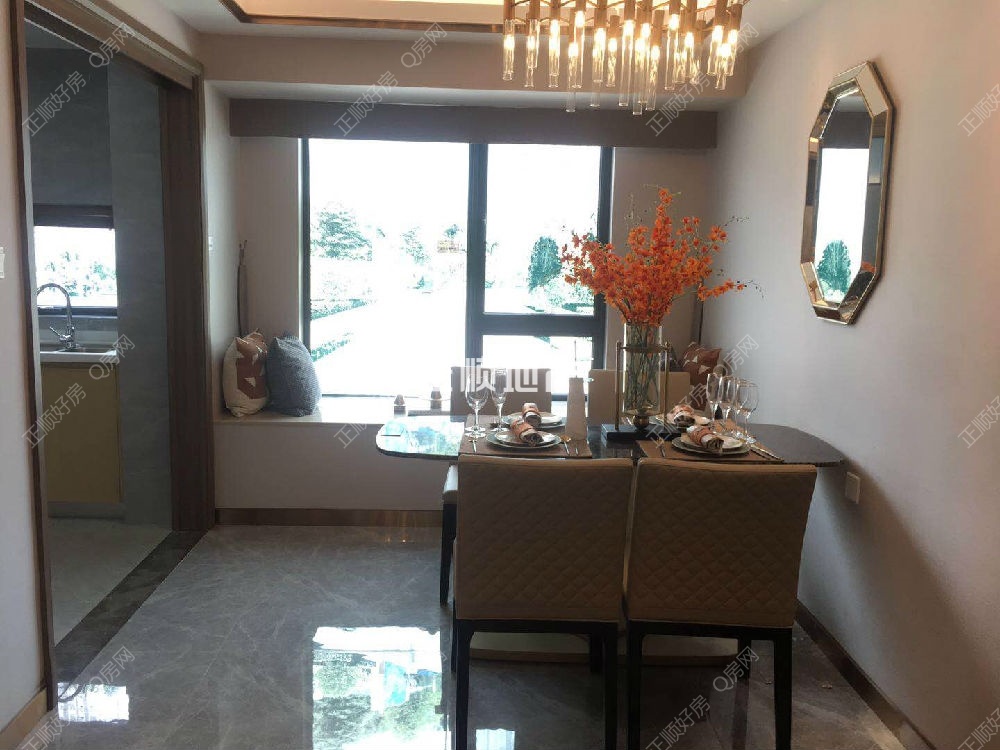 105㎡南北通透户型餐厅