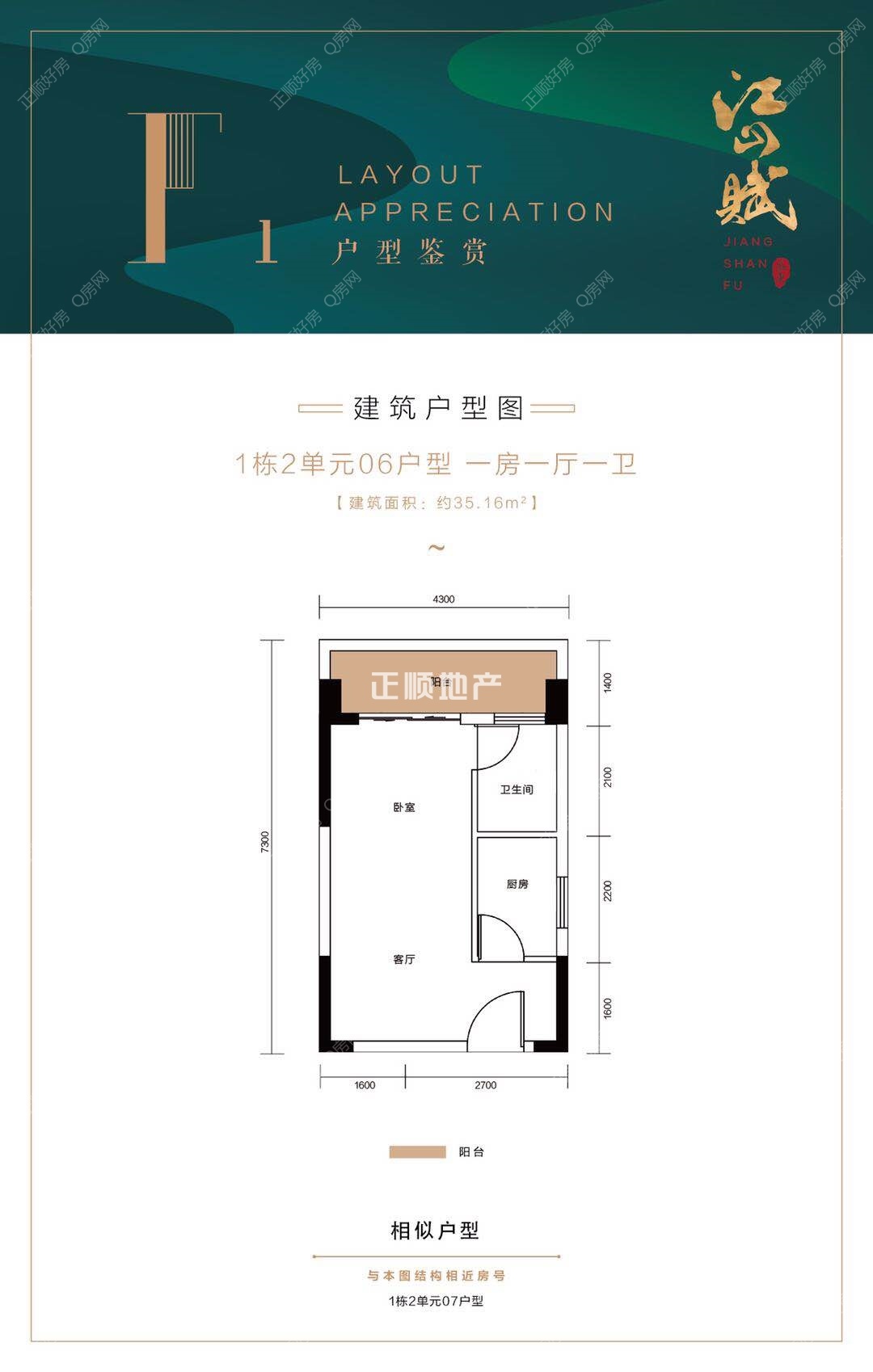 微信图片_20190513202539.jpg