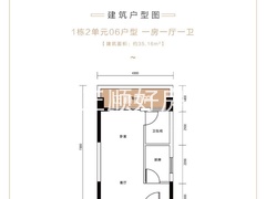 微信图片_20190513202539.jpg