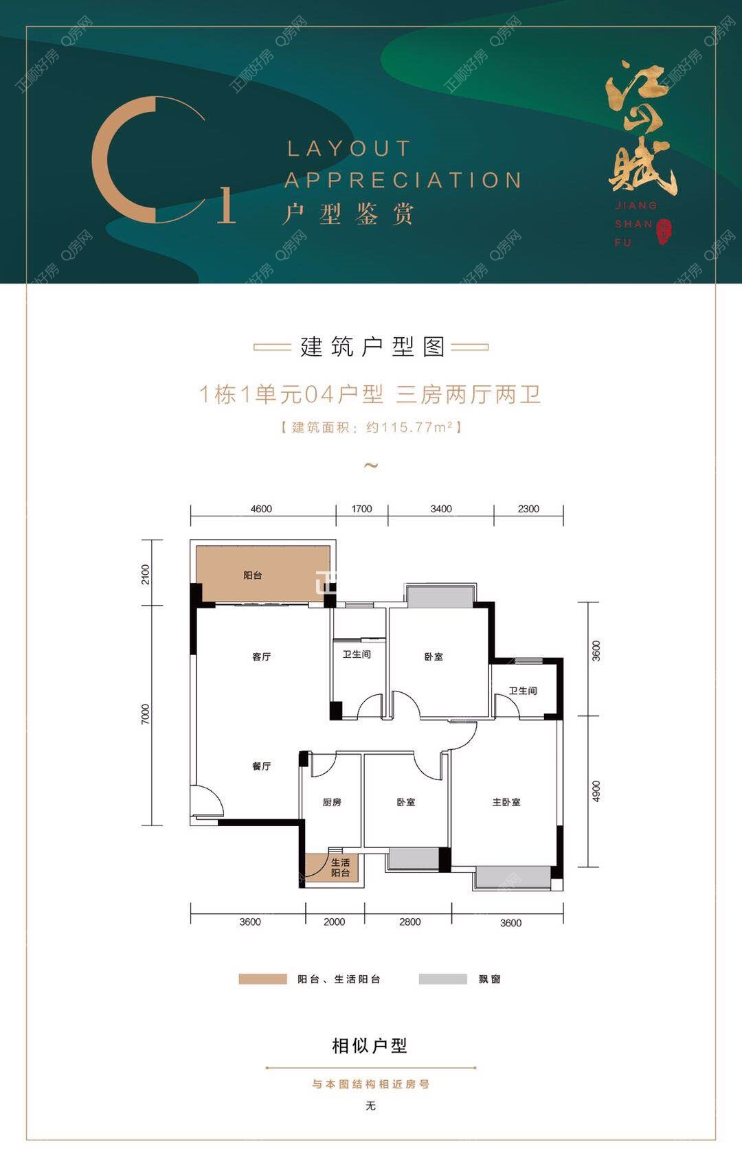 微信图片_20190513202510.jpg